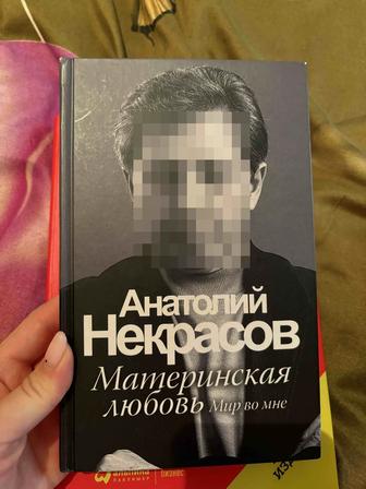 Продам книги