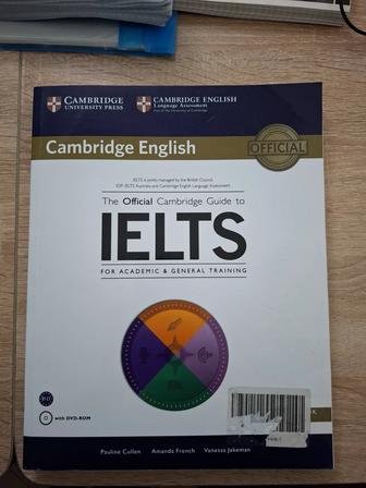 Продам учебник Official Cambridge Guide to IELTS