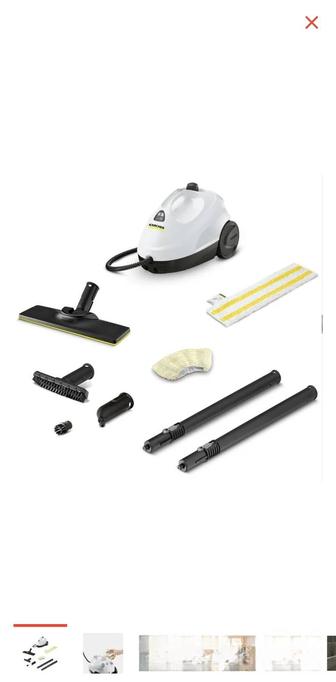 Продаётся Пароочиститель Karcher SC 2 EasyFix