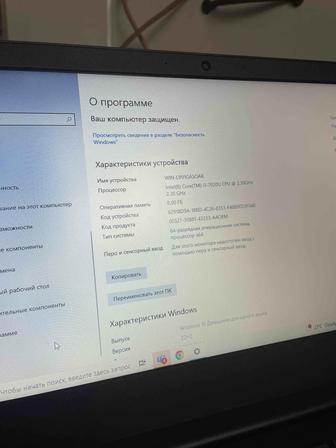 Продам ноутбук