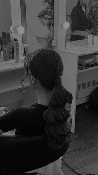 Прически/Укладки Петропавловск