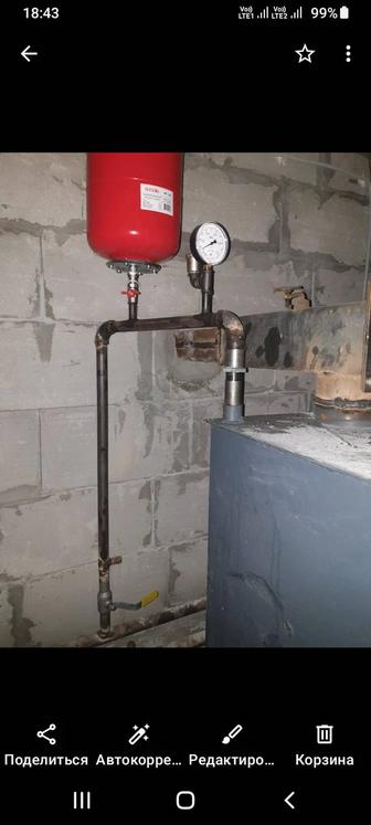 Сварочные работы.сатехника.отпление