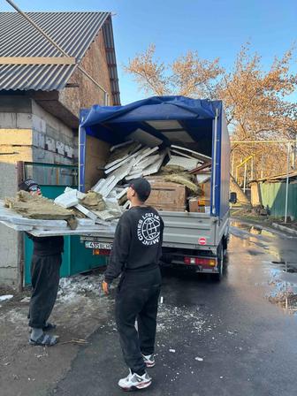 Вывоз мусора на Газели Грузчики 24/7