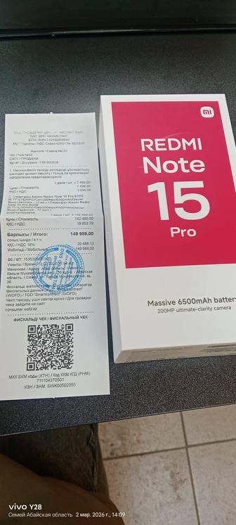 Продаю телефон redmi note 15 pro 4g