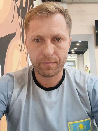 Электрик