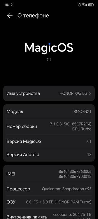 Honor x9a5h