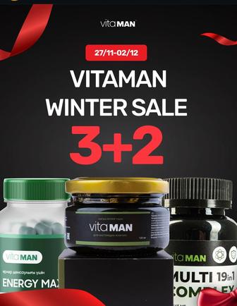 Бады Витаман