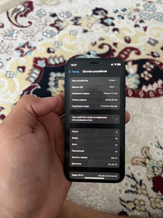 Iphone 12 mini