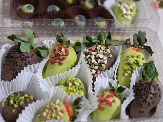 Клубника в шоколаде