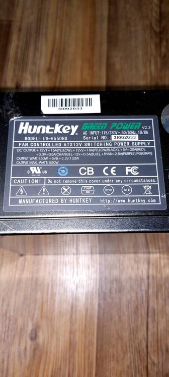 Блок питания для ПК