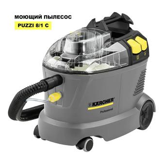 Услуга химчистка и аренда karcher Мягкая мебель