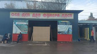 Фанера береза оптом акция