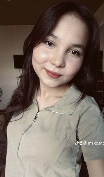 Няня на час/ Бала қараушы