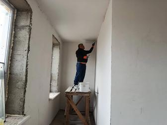 Строительные работы