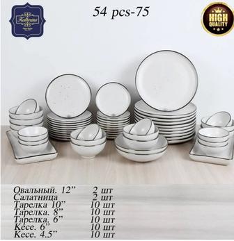 Продам чайно-столовый набор