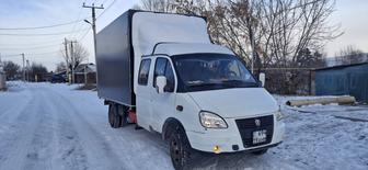 Грузоперевозки межгород