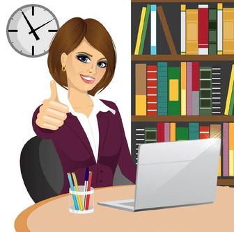 Услуги бухгалтера