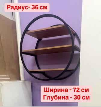 Продаю Торговое оборудование, Стеллажи, Вешалки, Кронштейны
