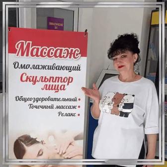 Медицинский представитель