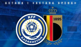 Билеты есть на матч Қазақстан-Белгия!!!