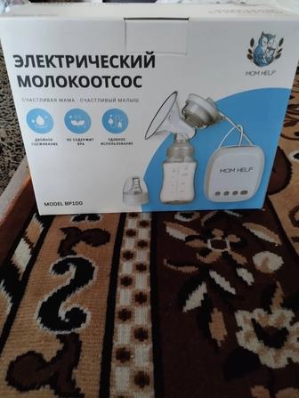 Продам молокоотсос