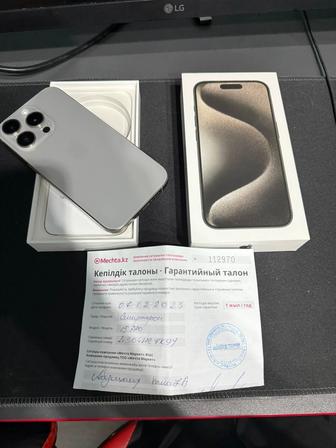 iPhone 15 pro 128gb (Titanium)