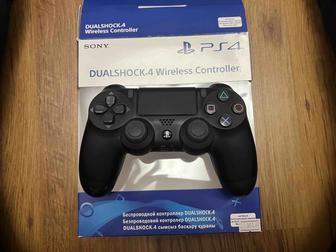 Продам джойстик DualShock 4