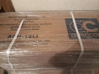Продается кондиционер новый