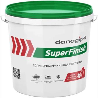 Готовая шпатлёвка Danogips SuperFinish