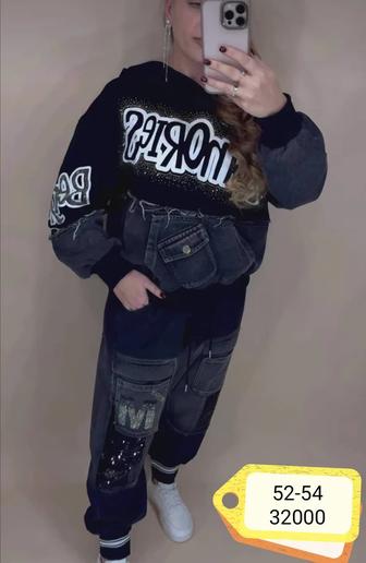 Костюм женский