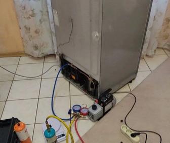 Ремонт холодильников и морозильных камер