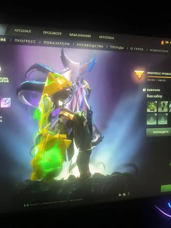 Продам Стим аккаунт