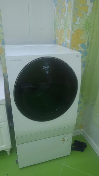 Ремонт стиральных машин