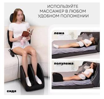 Массажер новый