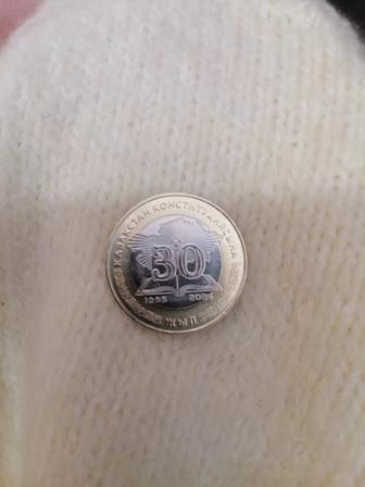 Продам Монету