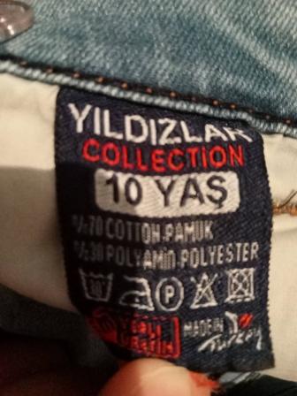 Балалар шалбары