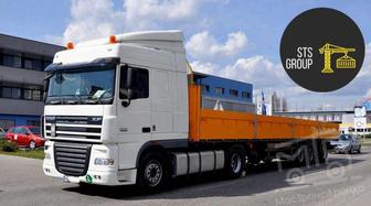 Услуги длинномера, шаланды, площадки. грузоперевозки