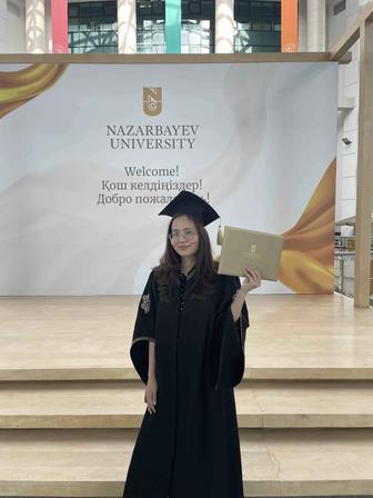 Подготовка к IELTS
