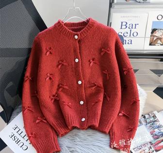 Кардиган женская