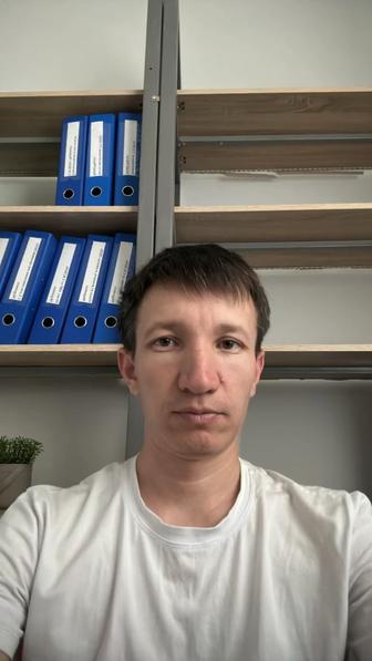 Продавец-консультант