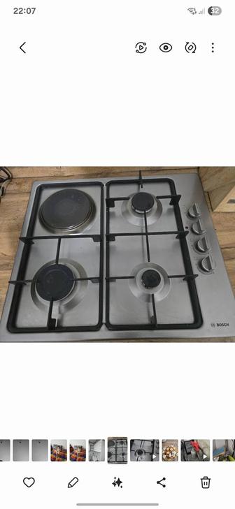Газплита