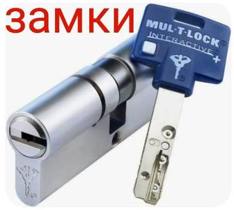 Продажа сердцевин, замков, ручек