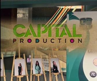 Event организация