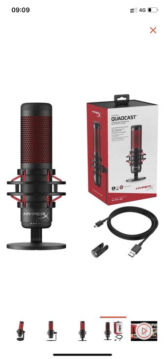 Микрофон Hyper x Quadcast