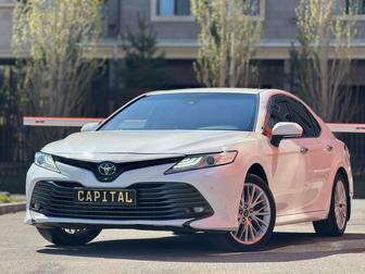 Авто прокат
