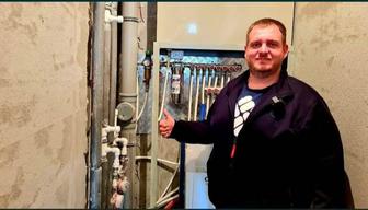 Сантехник Шымкент