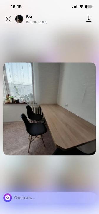 Продам литой стол 2 метра длина ширина 85