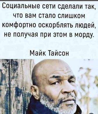 Кардио ритм