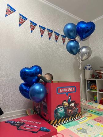 Коробка сюрприз box