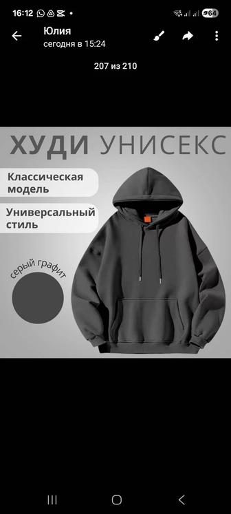 Инфографика на Kaspi, WB,Ozon